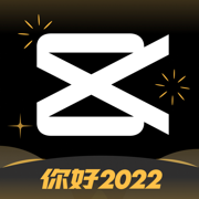 剪映app下載最新版2022抖音