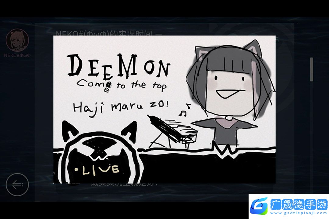 cytus2免費(fèi)下載
