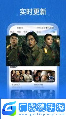 九色影視