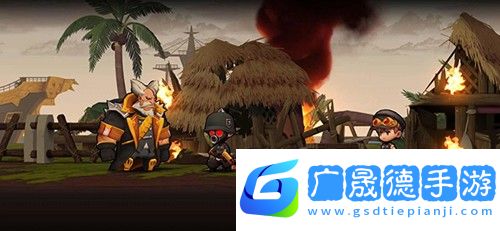 合合合英雄游戲官方版