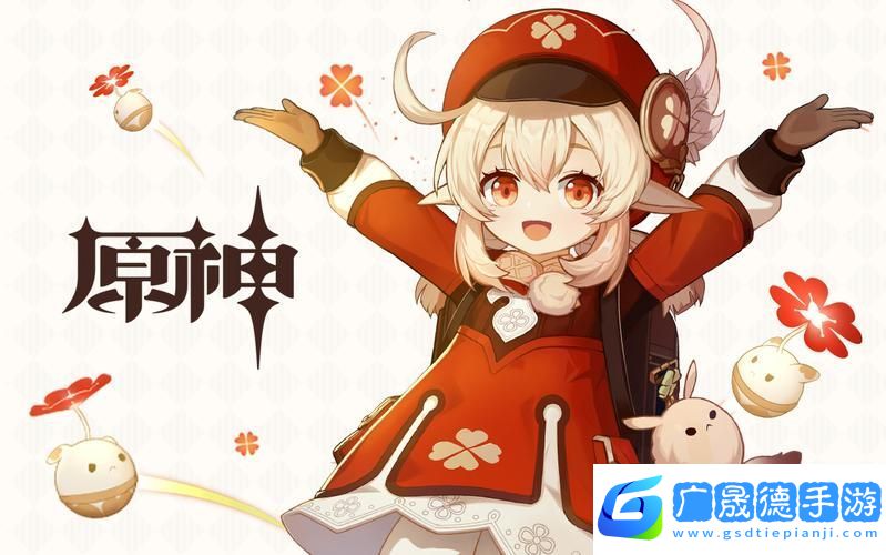 萬(wàn)火之源燃爆全場(chǎng)
