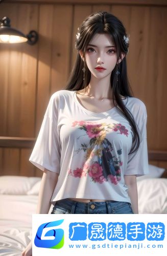 4h虎影庫永久免費視頻