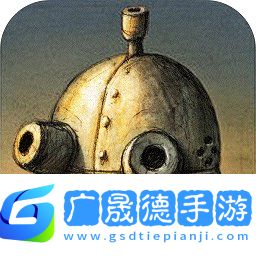 機(jī)械迷城最新版