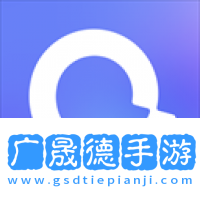 阿里云盤