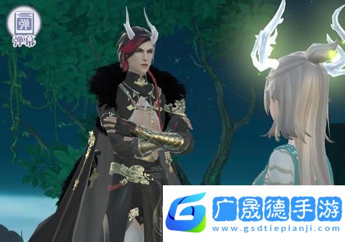 云裳羽衣玄麒約會祭祀山神