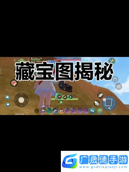 西游萌萌