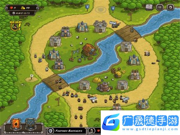 王國保衛(wèi)戰(zhàn)最新版