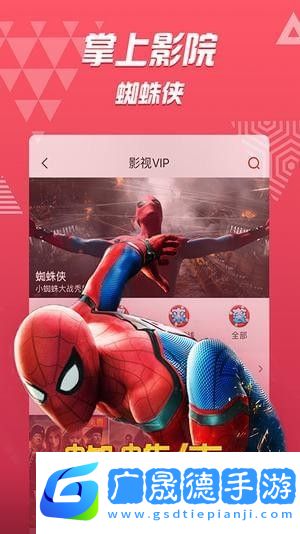 tk88影視官網(wǎng)版電視劇