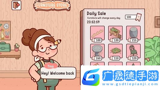 我親愛的農(nóng)場(chǎng)官方版