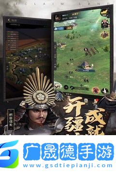 進擊的戰(zhàn)場ol中文版下載