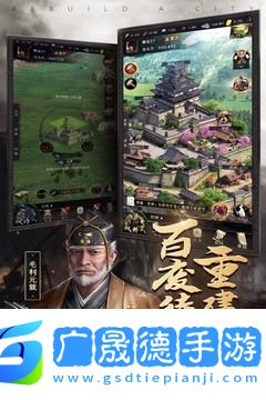 進擊的戰(zhàn)場ol中文版下載