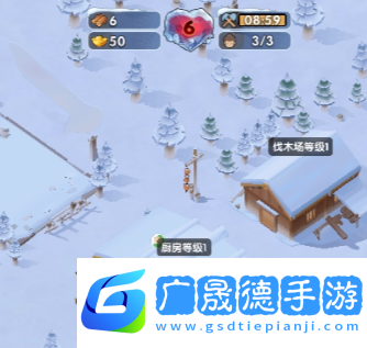 三國冰河時(shí)代s4合區(qū)匹配機(jī)制是什么