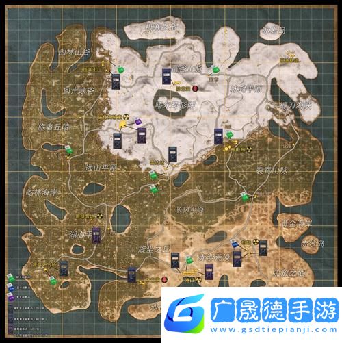 王牌戰(zhàn)爭