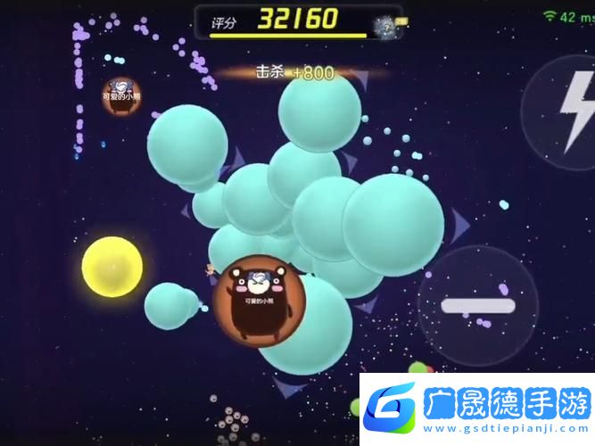 揭秘球球大作戰(zhàn)