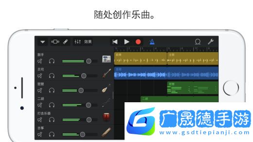 庫(kù)樂(lè)隊(duì)