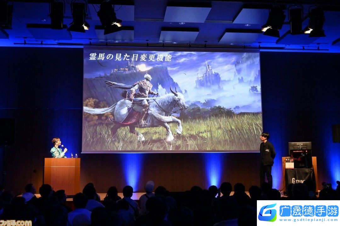 Switch2艾爾登法環(huán)