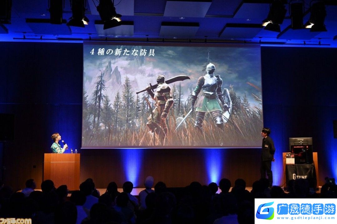 Switch2艾爾登法環(huán)