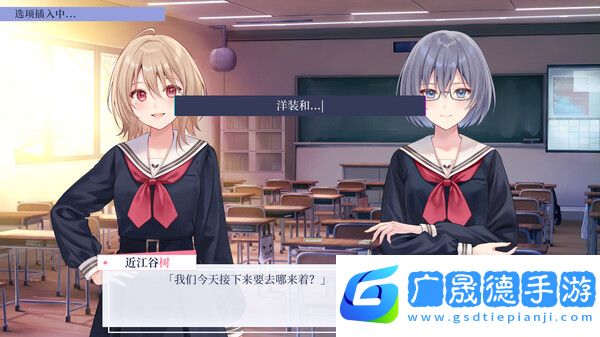 提早綻放的黑百合手機(jī)版