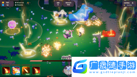 跟隨節(jié)拍起舞征服不滅之塔節(jié)奏魔女舞動的骷髏現已正式發(fā)售