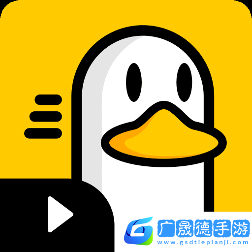 胖鴨TV