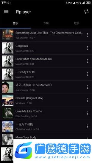 rplayer下載播放器