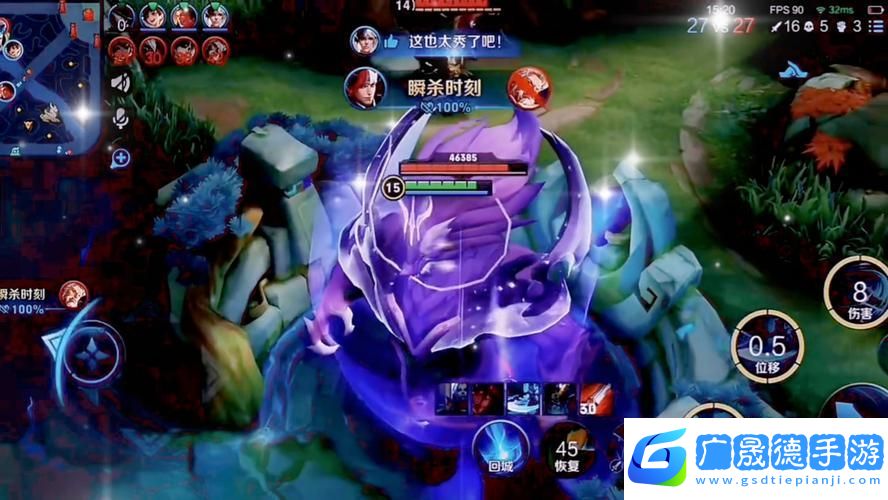 王者榮耀KPL賽場(chǎng)BGM大揭秘