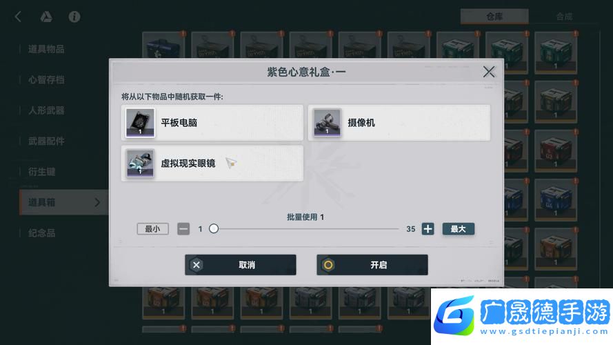 少女前線好感度系統(tǒng)全解析與FAQ熱點(diǎn)