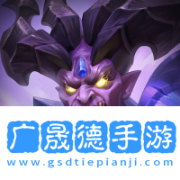 隨從大師手機(jī)版下載
