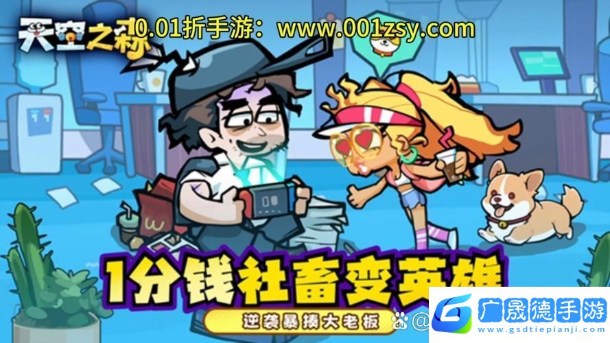 Lunchbox中文版來(lái)襲