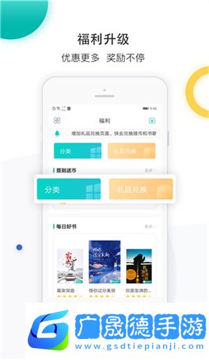 若初文學網(wǎng)