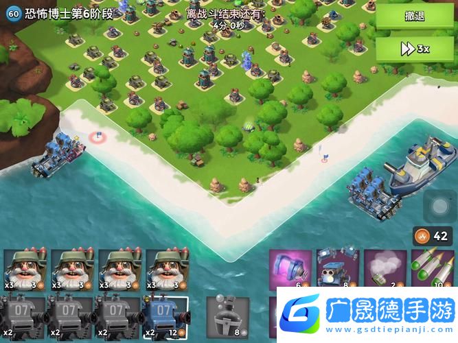 海島奇兵成就獎(jiǎng)勵(lì)能否重復(fù)領(lǐng)取
