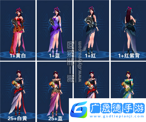 倩女幽魂手游魅者門派挑戰(zhàn)全攻略