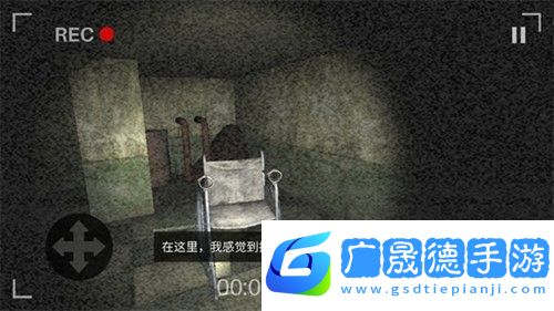 恐懼規(guī)則怪談游戲下載最新版