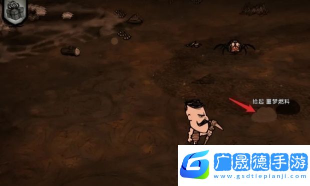 饑荒聯(lián)機(jī)版喚星法杖如何制作