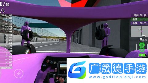 賽車大戰(zhàn)山地車中文版下載V1.1