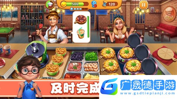 小鎮(zhèn)大廚最新版下載小鎮(zhèn)大廚