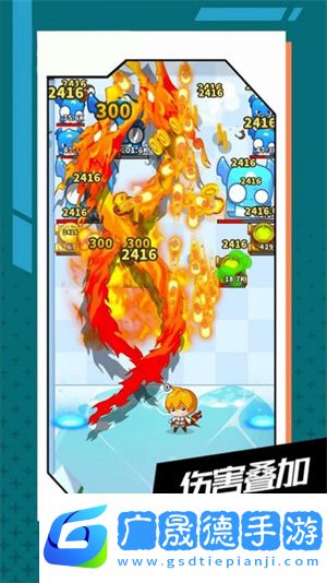 與你環(huán)環(huán)相扣安卓版免費(fèi)下載