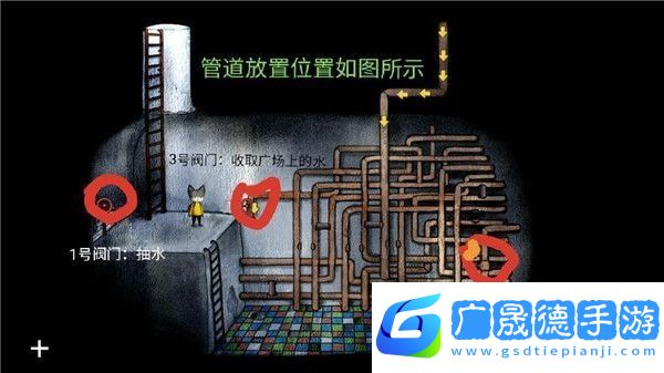 雨城安卓版下載