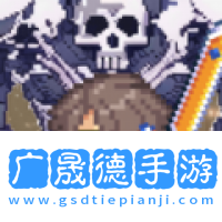 從零開始結(jié)束