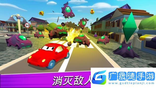 汽車(chē)吃汽車(chē)3D(Car Eats Car 3D)