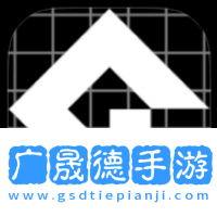 三重混沌時光