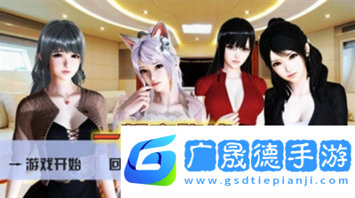 都市隱修