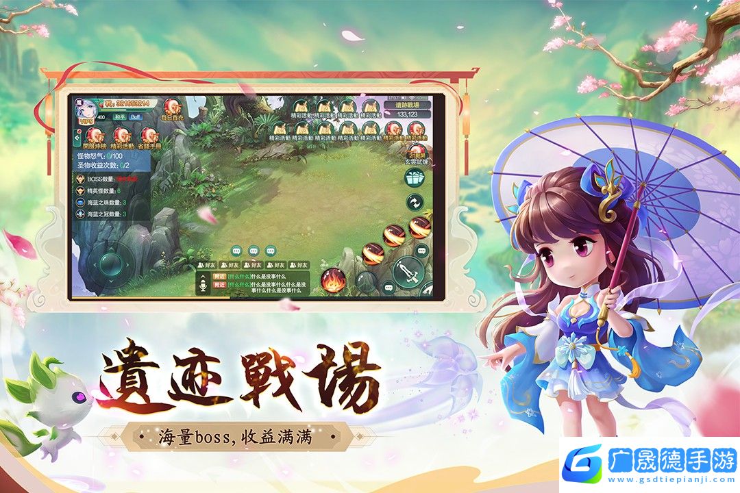 深淵幻影手游官網(wǎng)版