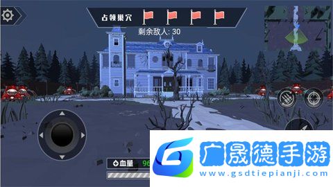 恐怖之夜槍戰(zhàn)