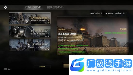 戰(zhàn)意賺錢方法攻略 戰(zhàn)意銀幣獲取手段