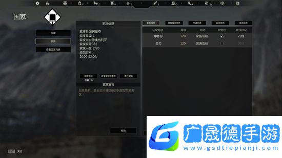 戰(zhàn)意賺錢方法攻略 戰(zhàn)意銀幣獲取手段