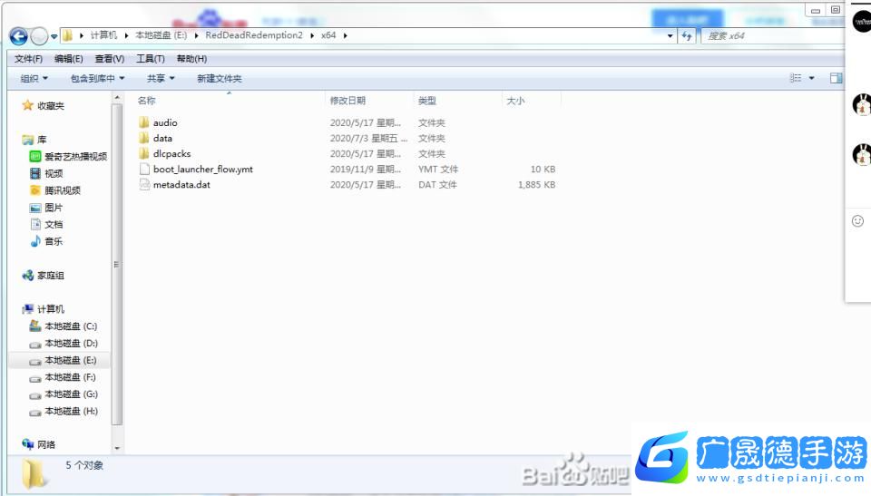 荒野大鏢客2怎么卡單人戰(zhàn)局 荒野大鏢客2穩(wěn)定卡單人戰(zhàn)局方法