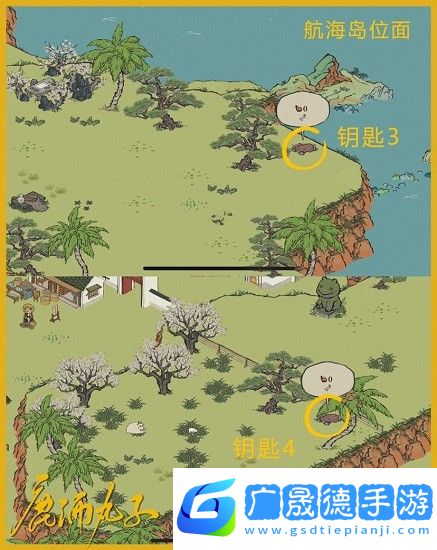 江南百景圖應(yīng)天府限時活動寶箱