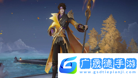 《王者榮耀》八周年返場(chǎng)皮膚介紹