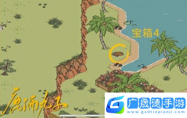 江南百景圖應(yīng)天府限時活動寶箱